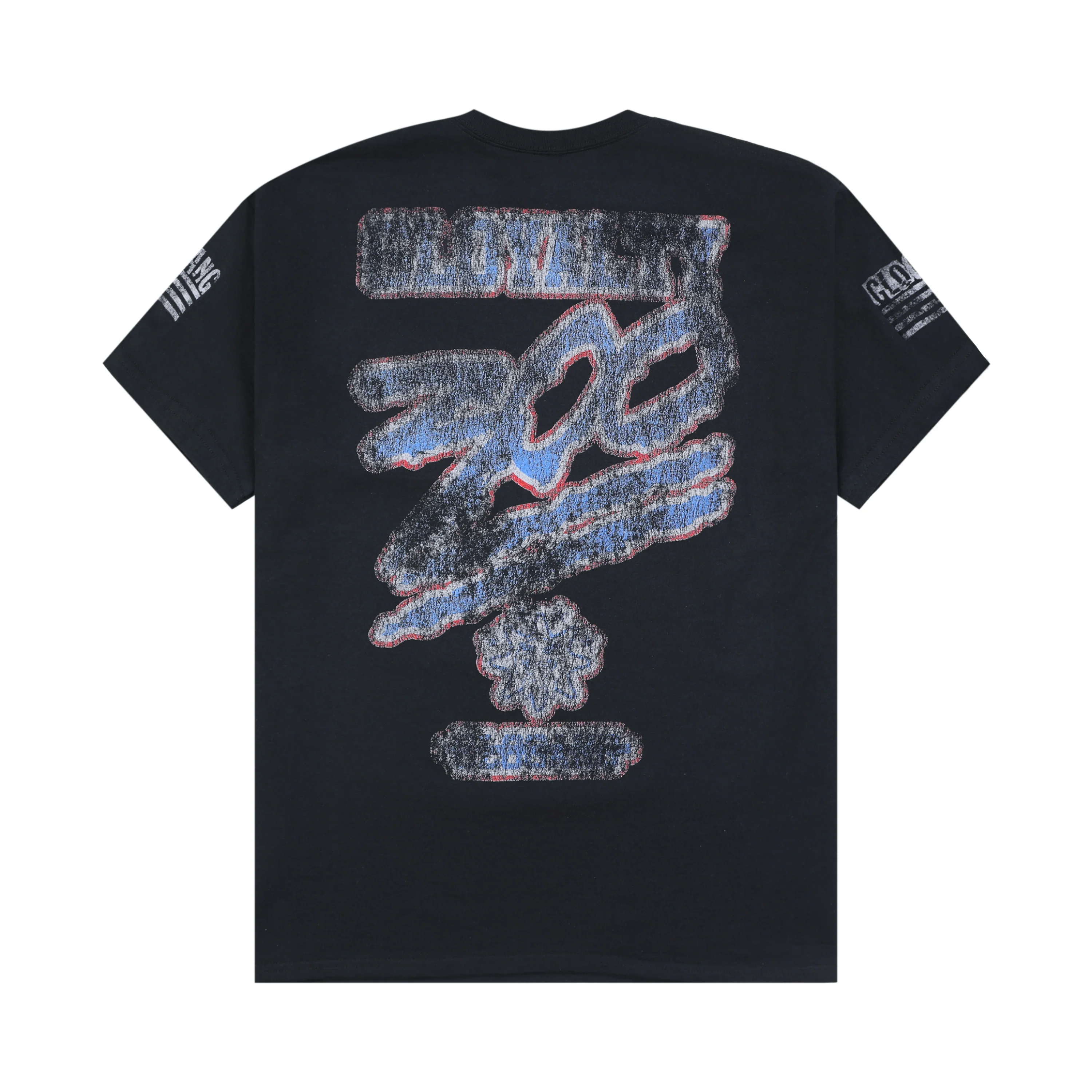 Gloyalty Vintage Tee (Black) - Image 2